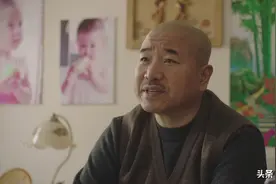 《乡村爱情14》中被边缘化或删除的角色，演员表中没有他们的名字图片