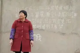 大结局了，“她疯了”图片