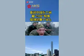 俄语的“乌拉”是什么意思？图片