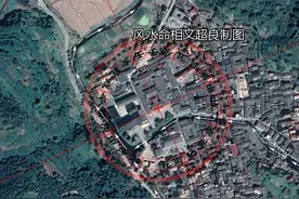 浙江俞家村：据说是刘伯温按星象设计，百年来怪事频发，至今无解图片