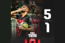 意甲-吉鲁戴帽 莱奥破门+造点 AC米兰5-1大胜桑普 距前四1分图片