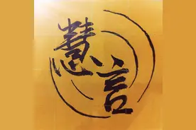 专家建议存款50万以上要交税图片