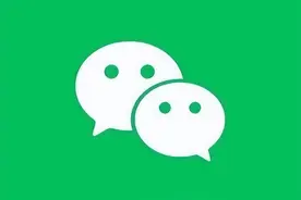 微信视频背景设置，真个性！图片