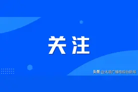 870人！山西省直事业单位公开招聘！图片
