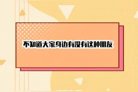 头大的女生会经历哪些“磨难”？（漫画揭晓）看完你或许就明白了图片