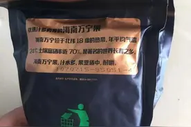 不到30岁确诊口腔癌，多地明确禁止销售槟榔，专家详述致癌原因…图片