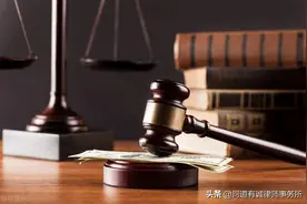 上市公司强制退市类型与分析图片