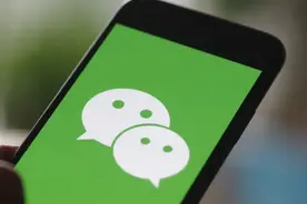 微信标签管理小技巧：如何批量给联系人设置标签？图片