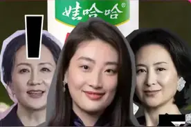 明明能靠爹，却非要白手起家！这3位身家上亿女富豪，有颜又有才图片