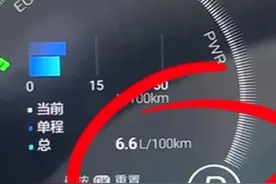 丰田塞那开了3000多公里后，车主：优缺点很明显图片