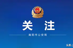 速看！5对高峰线列车近期开行图片