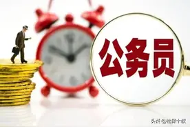 2023年全国教师工资调整信号？2023年教师工资统筹兼顾公平趋势图片