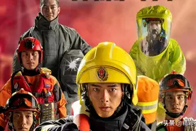 1000名！关于广东省2022年面向社会招录国家综合性消防救援队伍消防员的公告图片