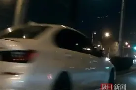 罕见！多地网友深夜目击不明飞行物图片