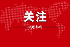 贵阳市义务教育课后服务首批校外机构名单公示中图片