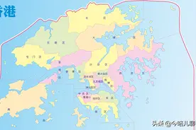 五分钟了解《香港》历史图片