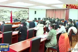 学习宣传贯彻党的二十大精神 | 凝心聚魂 激发干事创业活力 张掖市各部门单位深入学习贯彻党的二十大精神图片