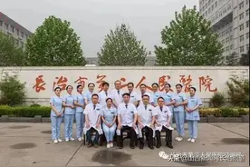 长治市第二人民医院：属于你的专属定制计划——全膝人工关节置换术图片