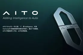 问界M7到底动了谁的蛋糕图片