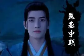 为什么说黑煞教主是韩立筑基后碰上的最难缠的对手（凡人修仙传）图片