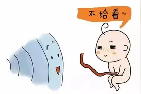 做四维前怎么做，胎宝才能更配合？图片