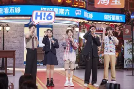 “好六魔法学院”今晚开学，时代少年团化身“魔法学员”图片