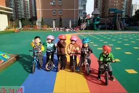 到2030年，洛阳学前教育毛入园率在95%以上图片