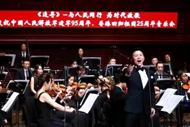 与人民同行 为时代放歌图片