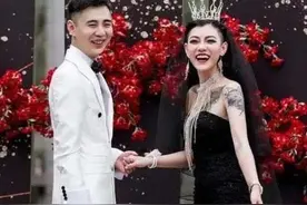 结婚4年后黑婚纱新娘认不出，神眼黯淡无光，男方胖出两个自己图片