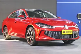 新车 | 缩小版CC实锤！大众新凌渡L正式发布，无框车门+掀背尾门图片