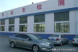 合肥车辆年审260元吗？车年检费用350元正常吗？图片