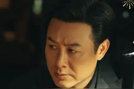 狂飙31：看懂强哥的结局，才明白老默一家，远比高家兄妹“狠”图片