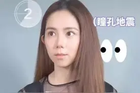 有一种整容叫邓紫棋卸妆，鼻子突出苹果肌消失，眼睛大大的好好看图片