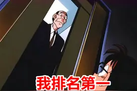 网友选出柯南剧中21个吓人的故事，其中就有“童年阴影三巨头”图片