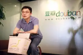 豆瓣被下架，评论两级分化，到底是如何走到现在这一步的？图片