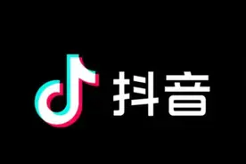 抖音和tiktok有什么区别，六大区别告诉你图片