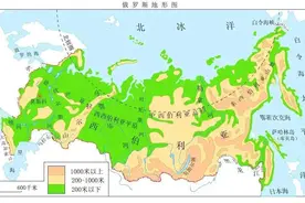 俄罗斯的平原与高原图片