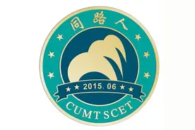 中国航空工业巨匠宋文骢，为航空事业殚精竭虑，书写华夏腾飞史图片