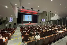 “汉字中国”系列讲座第四弹：《比较视野下的中国文字》图片