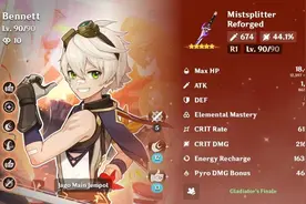 原神：火神班尼特有多强，单通深渊12-3无相铁够不够？图片