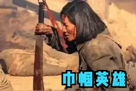 湖南永州市，唯一还健在的抗日老兵银金花，已有109岁高龄图片