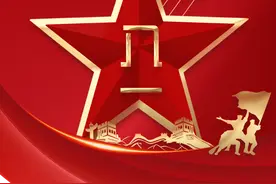 点赞！2021年度陕西籍现役军人立功受奖“光荣榜”图片