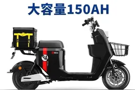 跑得快、跑得远！这3款电动车最高续航780公里，适合长途和送外卖图片