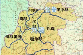 刘备入川上部：刘璋真的很暗弱吗？(官二代接班的典型案例)图片