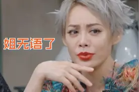 节目组三顾茅庐请到的于文文，让那英和宁静很尴尬，网友质疑不断图片