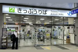 日本人是怎样注重细节的：新干线篇图片