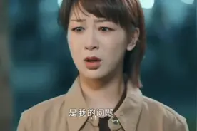《女心理师》叶家辉“童年伤痕”有多深？细节分析为何嫉恨姬教授图片