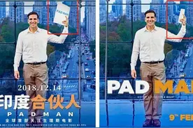 全员塌房，今年最大的爆雷出现了图片