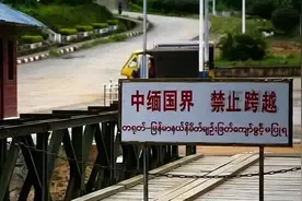 6人缅北归案，“一直保护我们的是警察叔叔！”图片