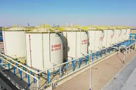 宁煤费托蜡项目试车在即，延链布局又添新丁图片